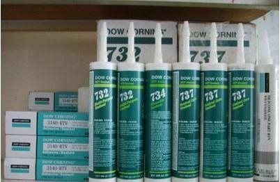 供应美国道康DC732电子硅胶 高性能电子封装与粘接解决方案