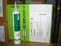 上海硅亚贸易复合型胶粘剂产品概览